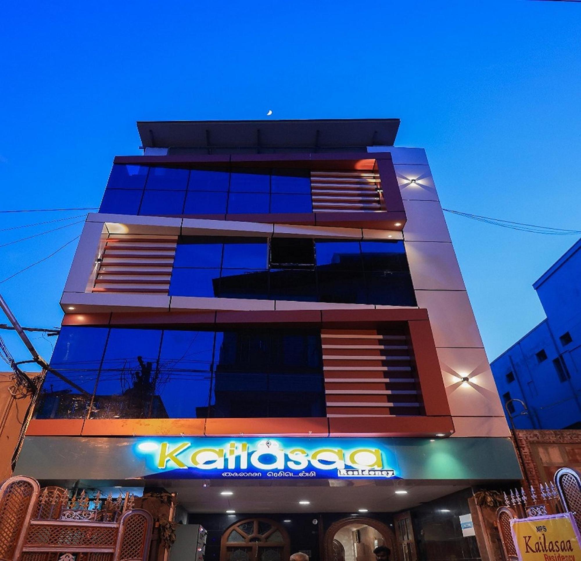Kailasaa Residency Тируваннамалай Экстерьер фото